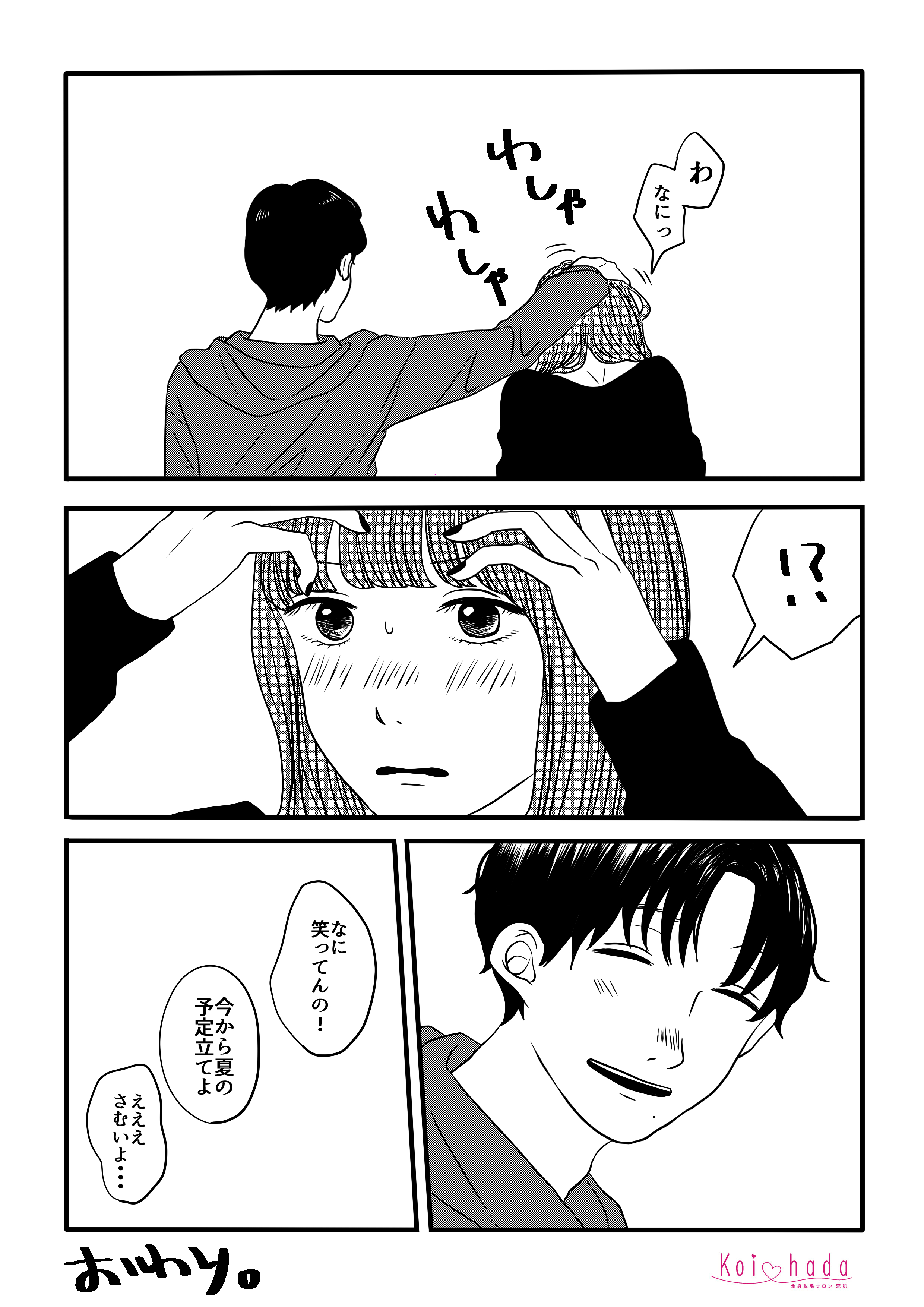 03