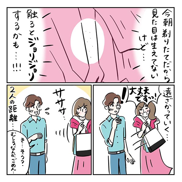 03