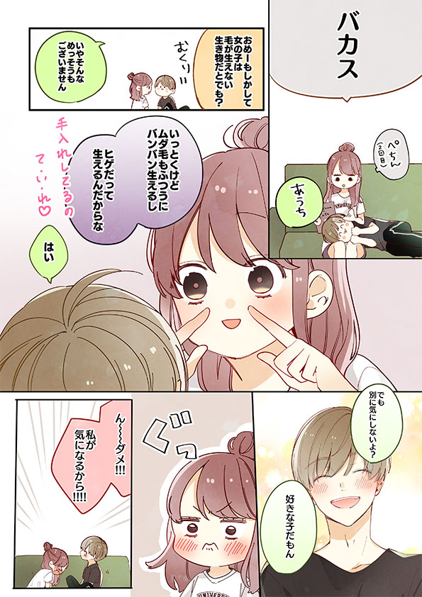 02