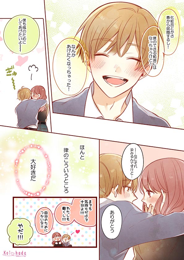 04