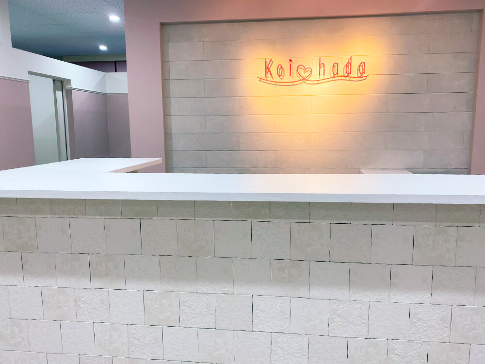 大分駅前店 全身脱毛なら脱毛サロン 恋肌 こいはだ 公式サイト